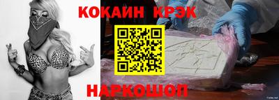 амфетамин Кулебаки