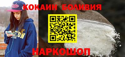 Альфа ПВП Кумертау