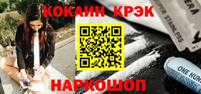 Альфа ПВП Кумертау