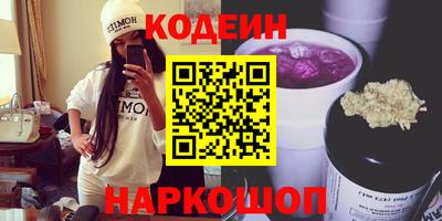 Альфа ПВП Кумертау