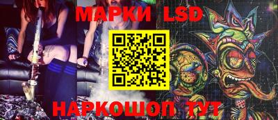 меф Кунгур