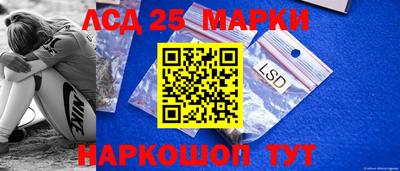 Альфа ПВП Кумертау