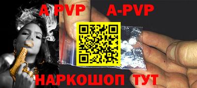 амфетамин Кулебаки