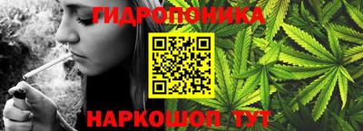 амфетамин Кулебаки