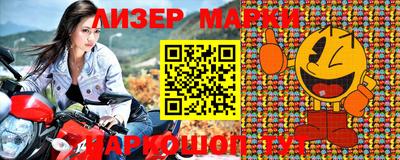 амфетамин Кулебаки