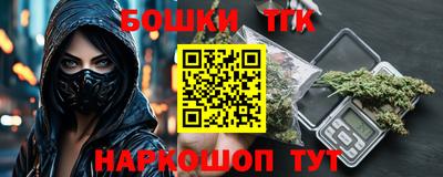 амфетамин Кулебаки