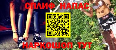 Альфа ПВП Кумертау