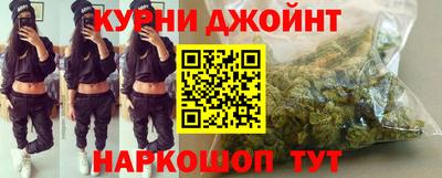 меф Кунгур