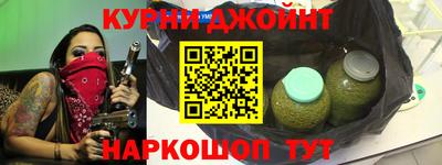 меф Кунгур