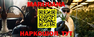 Альфа ПВП Кумертау
