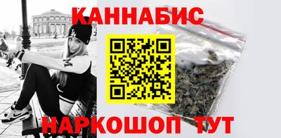 амфетамин Кулебаки