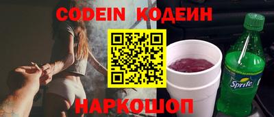 Альфа ПВП Кумертау