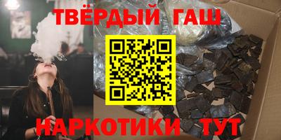 Альфа ПВП Кумертау
