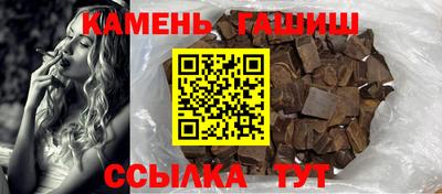 амфетамин Кулебаки