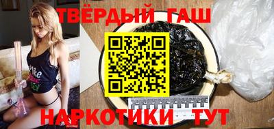 меф Кунгур