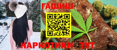 Альфа ПВП Кумертау