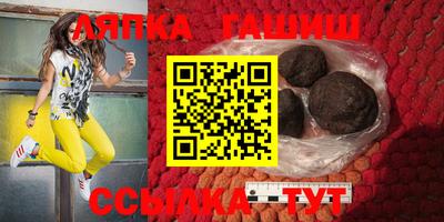 Альфа ПВП Кумертау