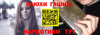 Альфа ПВП Кумертау