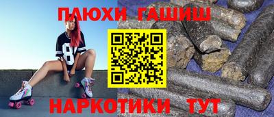 меф Кунгур
