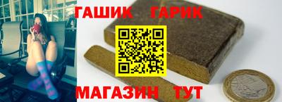 амфетамин Кулебаки