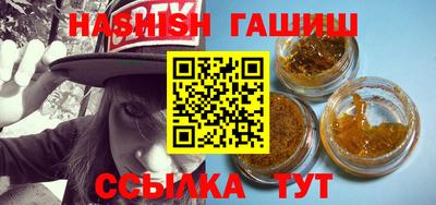 амфетамин Кулебаки