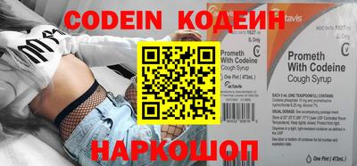 амфетамин Кулебаки