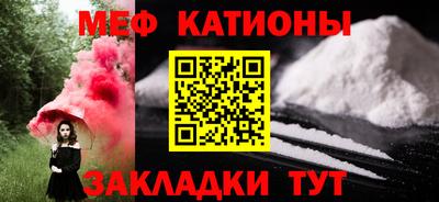 амфетамин Кулебаки