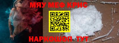 амфетамин Кулебаки