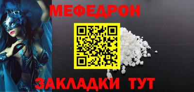амфетамин Кулебаки